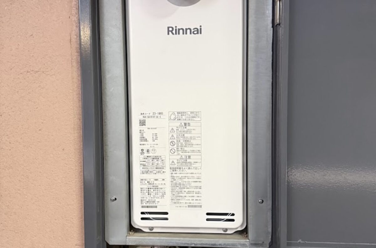 大阪府大阪市阿倍野区リンナイ RUX-SA1616T(A)-E スリムタイプ ガス給湯器 16号 PS扉内設置型/PS前排気型給湯器交換工事