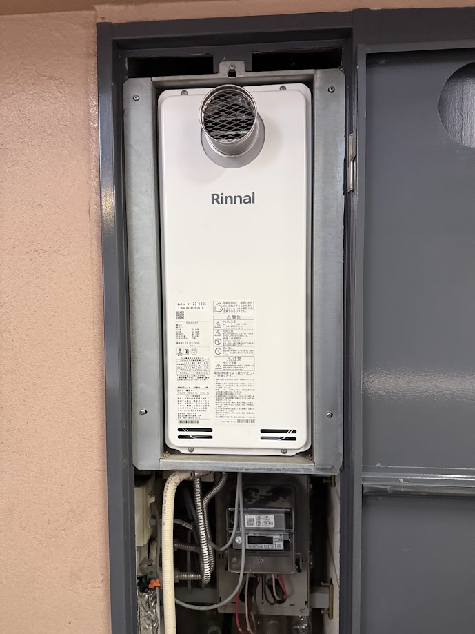 リンナイ RUX-SA1616T(A)-E スリムタイプ ガス給湯器 16号 PS扉内設置型PS前排気型施工後11