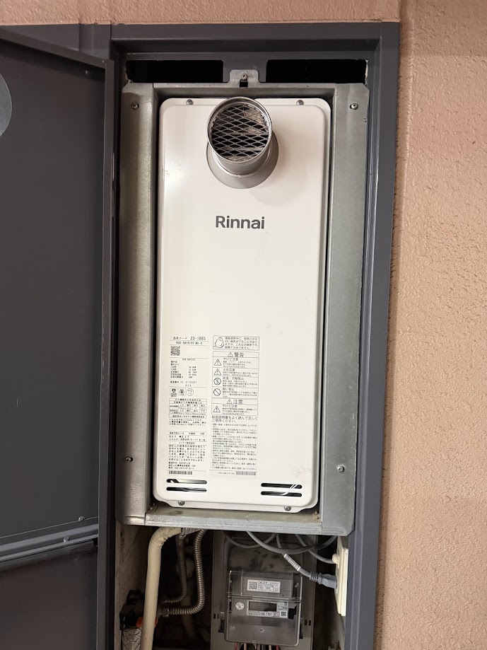 リンナイ RUX-SA1616T(A)-E スリムタイプ ガス給湯器 16号 PS扉内設置型PS前排気型施工後12