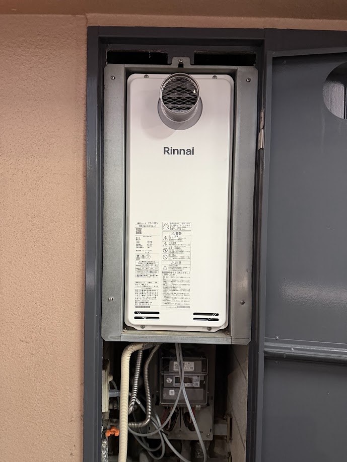 リンナイ RUX-SA1616T(A)-E スリムタイプ ガス給湯器 16号 PS扉内設置型PS前排気型施工後13