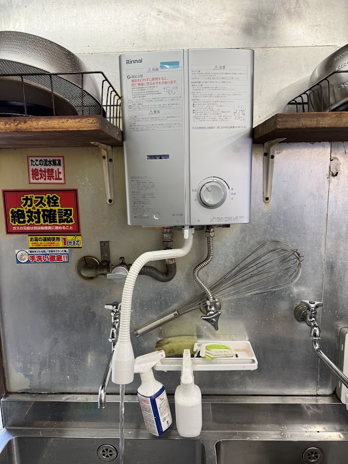 リンナイRUS-V51YTB(SL)湯沸し器施工後