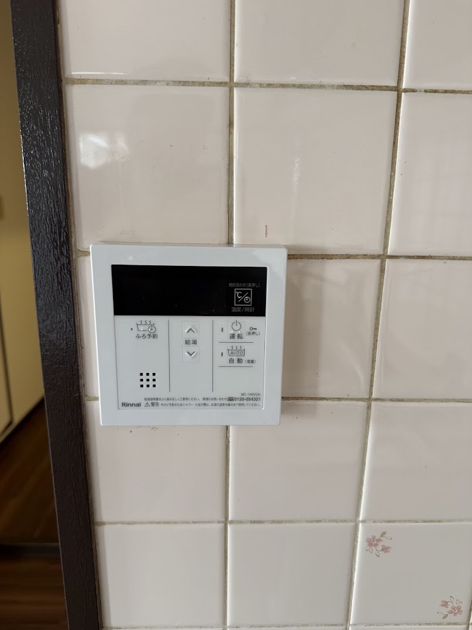 リンナイメインリモコンMC-146V(A）施工後