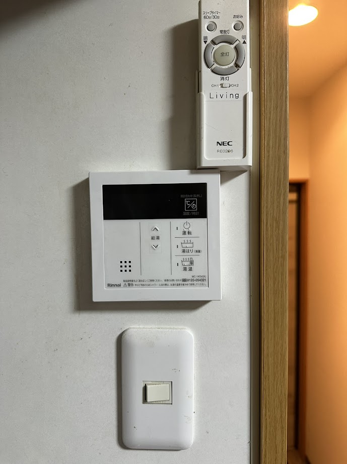 リンナイ台所リモコン(MC-145V(A))施工後13