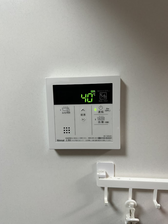 リンナイ台所リモコン(MC-145V(A))施工後14