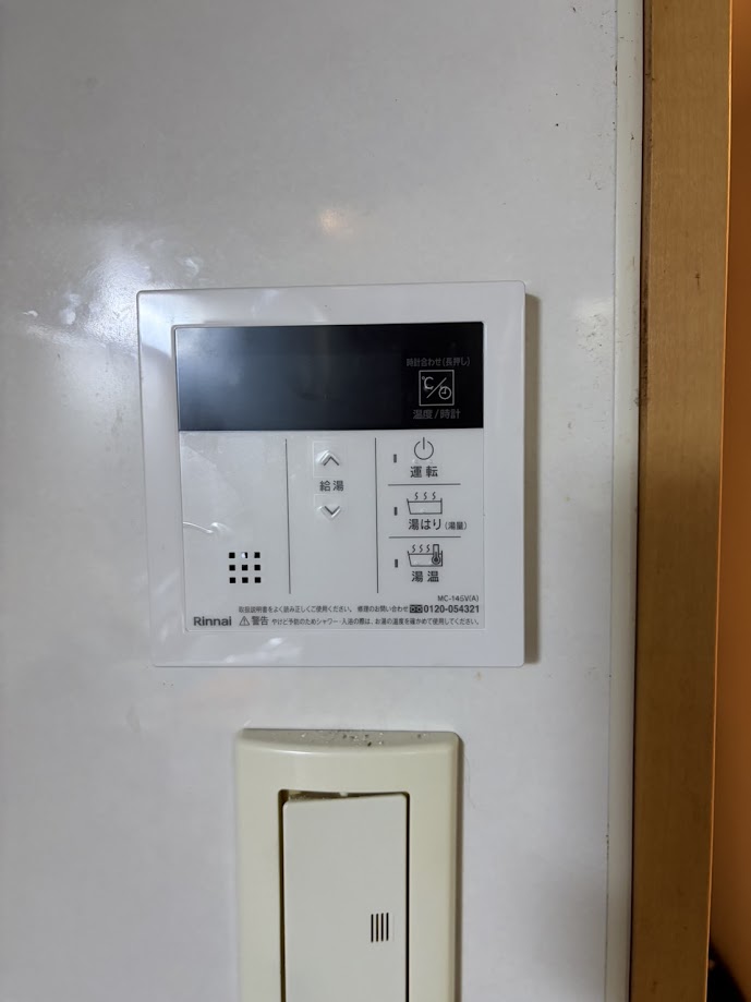 リンナイ台所リモコン(MC-145V(A))施工後16