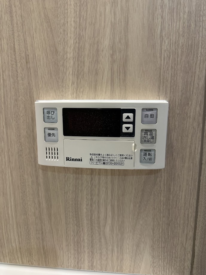 浴室リモコンは本体に付属施工後