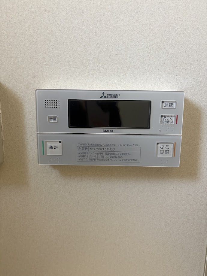 三菱浴室リモコンRRMC-JD5SE施工後