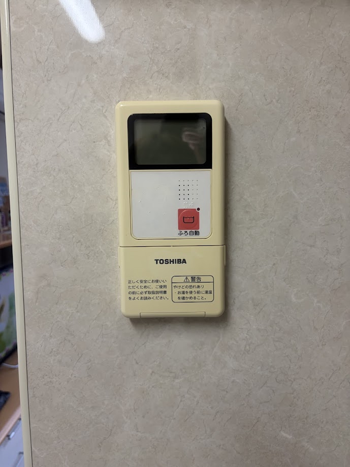 東芝メインリモコン施工前