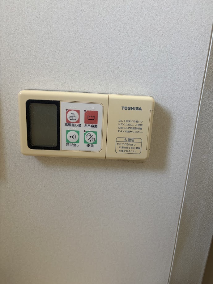 東芝電気温水器風呂リモコン施工前