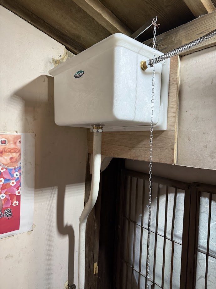 折原製作所樹脂製マーブルハイタンク14M-HI14-ON 施工後,
