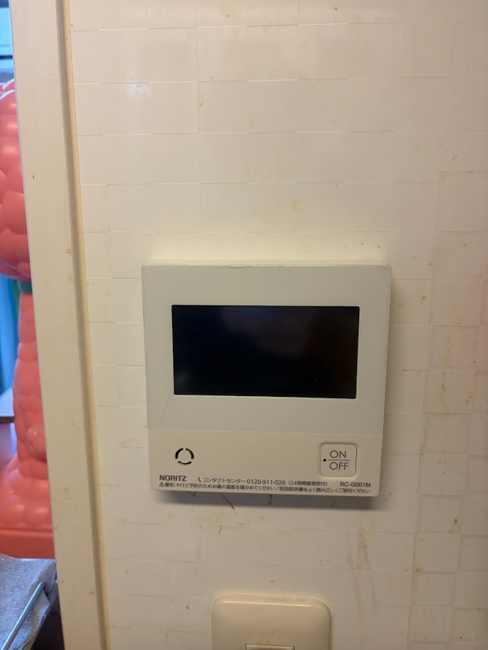 ノーリツリメインリモコン(床暖対応ＲＣ－Ｇ００１Ｍ施工後