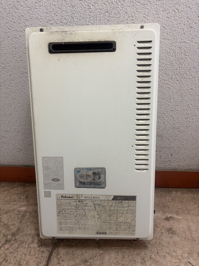 パロマWALLMAN給湯専用給湯器施工前型番不明