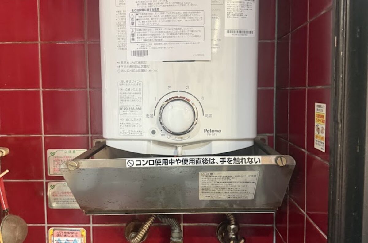 大阪府大阪市西成区某店舗パロマ先止式瞬間 湯沸かし器PH-5FV-２給湯器工事