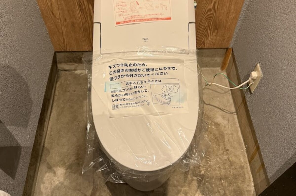 山口県山口市湯沢某店舗リクシルプレアスLSタイプ床排水YBC-CL10SUDT-CL116AU交換工事