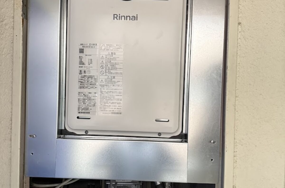 大阪府大阪市中央区リンナイ RUX-A1616T(A)-E ガス給湯器 16号 PS扉内設置型/PS前排気型