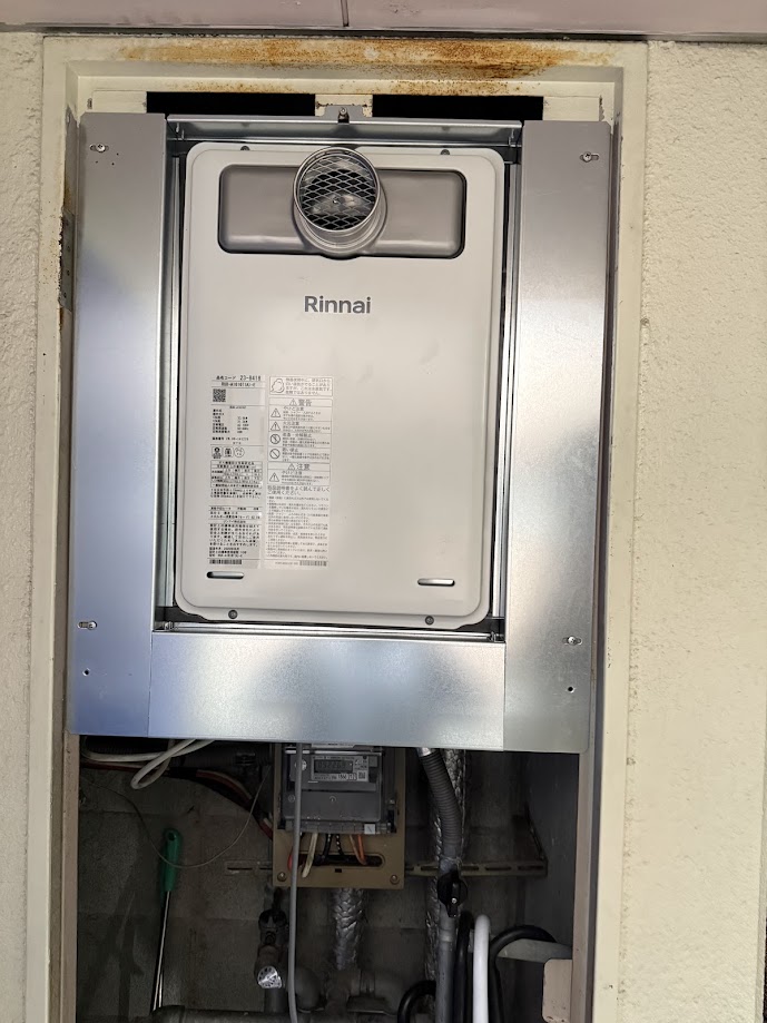 リンナイ RUX-A1616T(A)-E  ガス給湯器 16号 PS扉内設置型PS前排気型施工後
