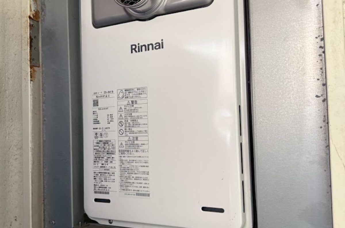 大阪府大阪市中央区リンナイ RUX-A1616T(A)-E ガス給湯器 16号 PS扉内設置型/PS前排気型給湯器交換工事