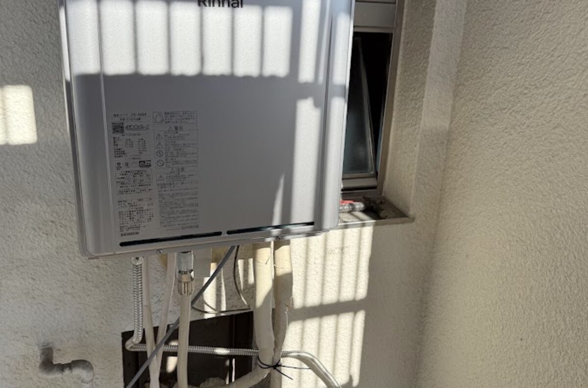 大阪府大阪市住吉区給湯器交換工事（リンナイ16号ガスふろ給湯器本体RUF-E161EAW(AW)エコジョーズ【オートタイプ】