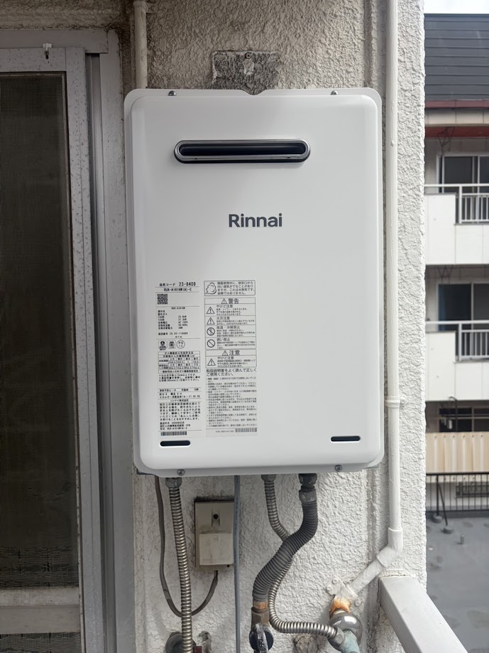 リンナイ16号給湯専用給湯器RUX-A1616W(A)-E施工後