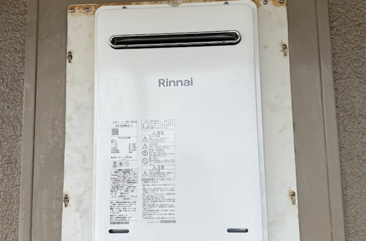 大阪府大阪市住之江区リンナイ 24号 給湯専用給湯器RUX-A2406(A)-E ガス給湯器 24号 PS扉内設置型/屋外壁掛け型給湯器工事