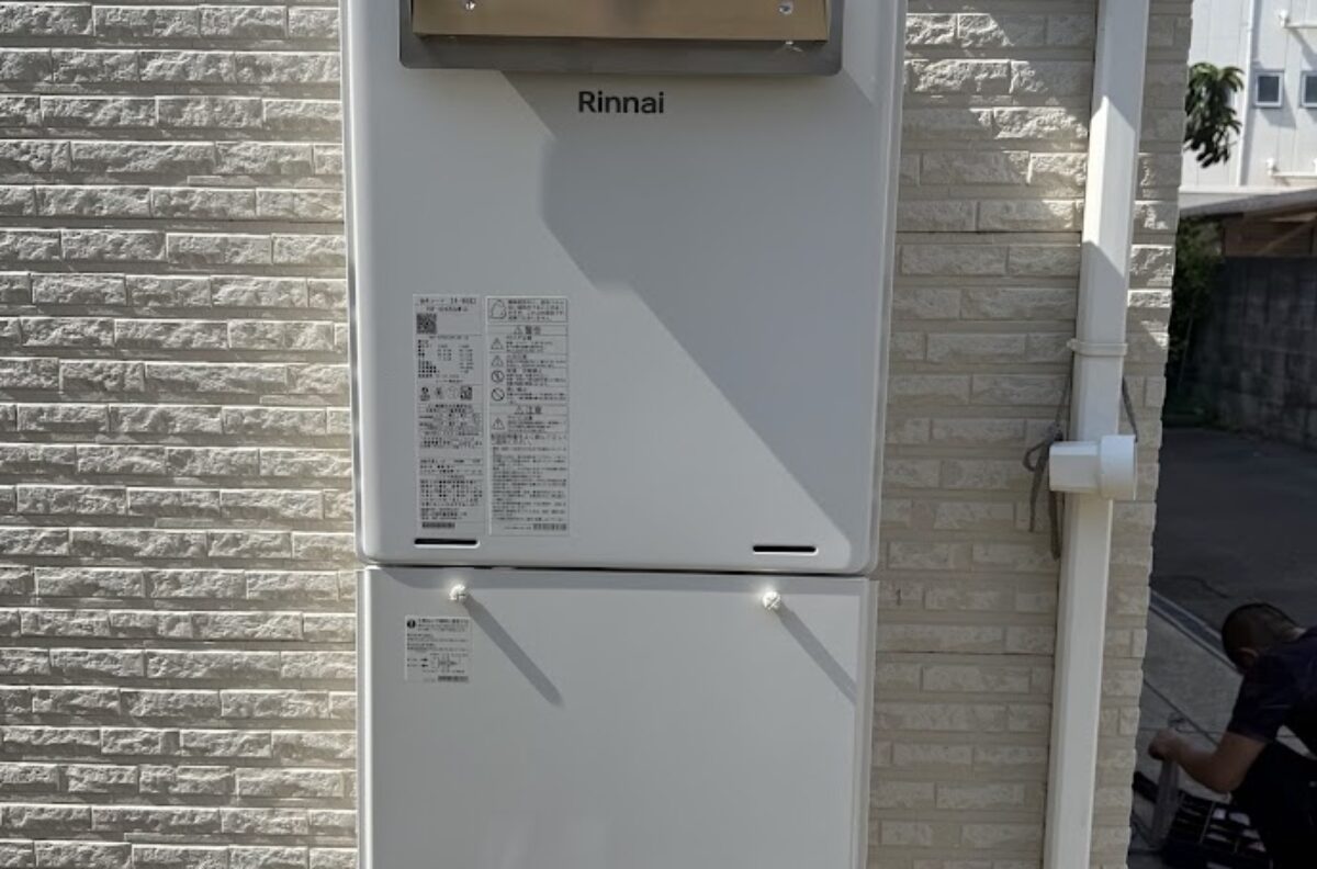 大阪府大阪市住之江区給湯器交換工事（リンナイ24号ガスふろ給湯器RUF-A2405SAW(AW)-SX