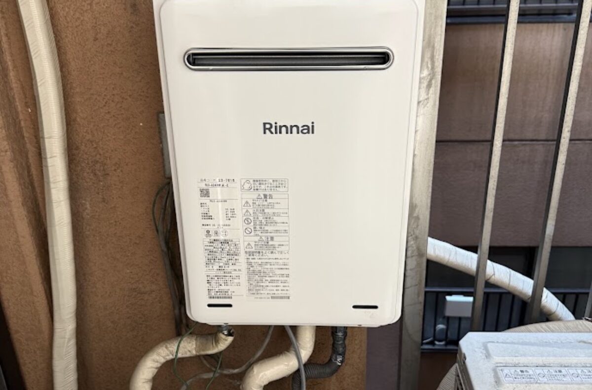 大阪府大阪市西区給湯器交換工事リンナイ24号給湯専用給湯器RUX-A2406W(A)-E