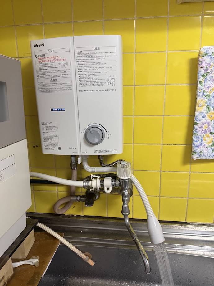 リンナイRUS-V51YTB(WH)元止式瞬間湯沸し器施工後