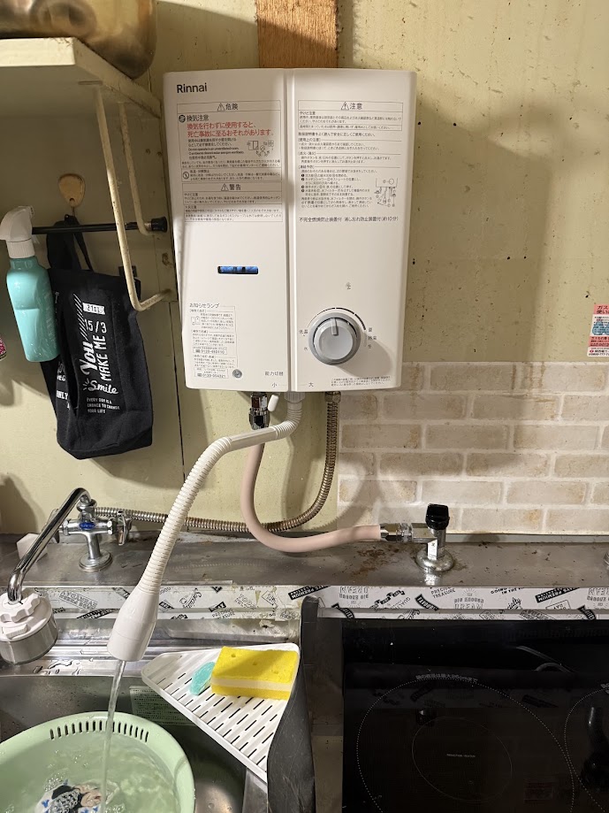 リンナイRUS-V51YTB(WH)湯沸し器施工後