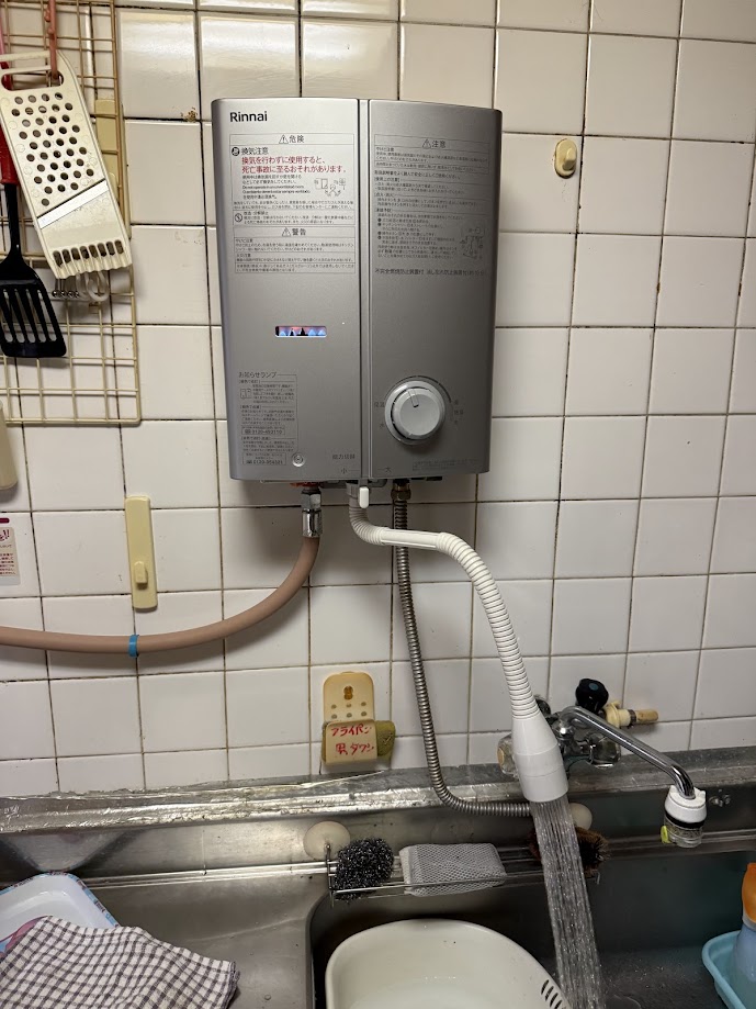 リンナイ元止式湯沸し器RUS-V51YTB(給湯器交換）施工後