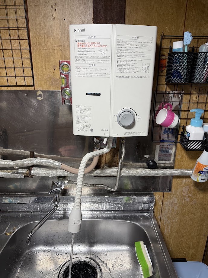 リンナイ元止式瞬間湯沸し器RUS-V51YTB(WH)施工後