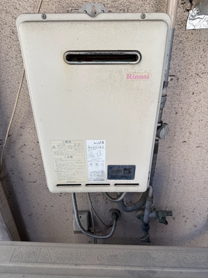 リンナイ給湯専用給湯器RUX-A1611W-E施工前