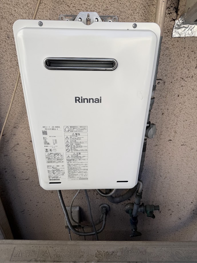 リンナイ給湯専用給湯器RUX-A1616W(A)-E施工後