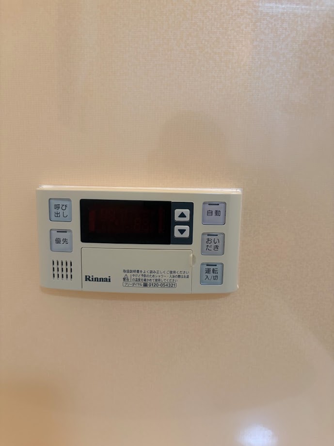 リンナイ風呂リモコンBC-1200V施工前
