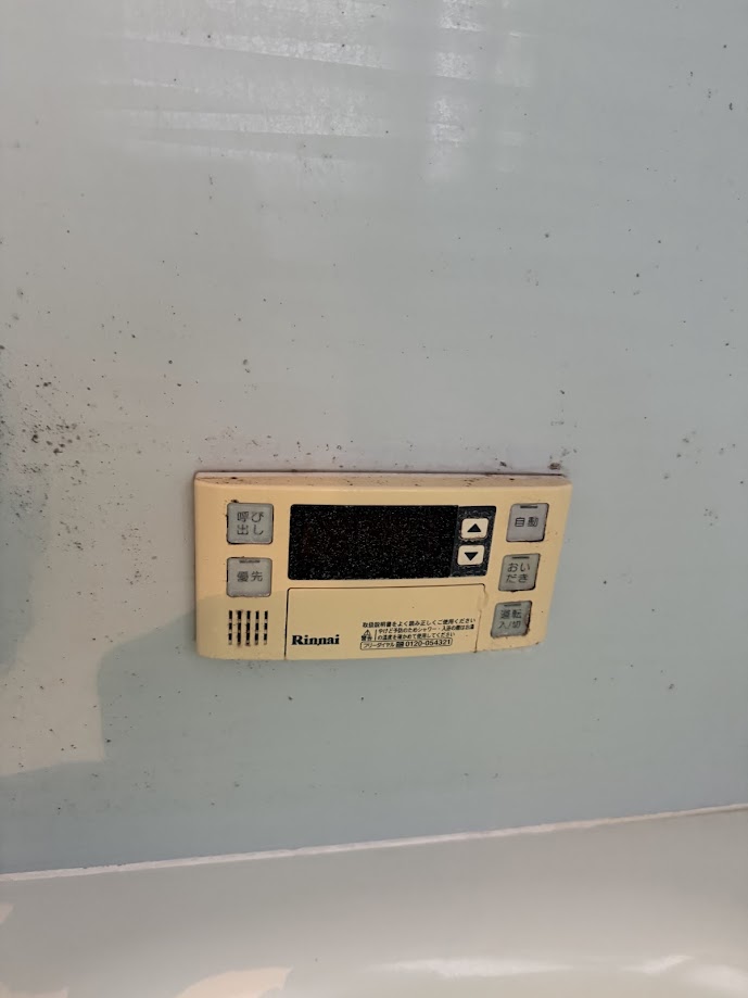リンナイ風呂リモコンBC-120V