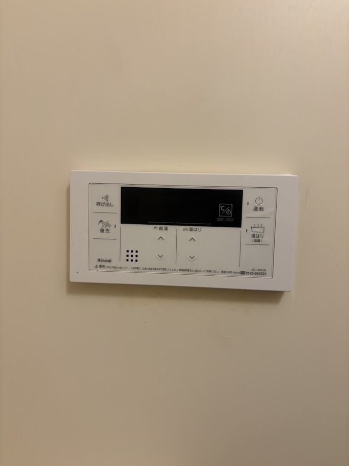 リンナイ風呂リモコンBC-145(A)施工後