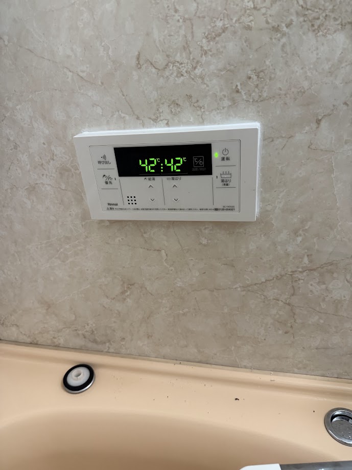 リンナイ風呂リモコンBC-145V(A)施工後
