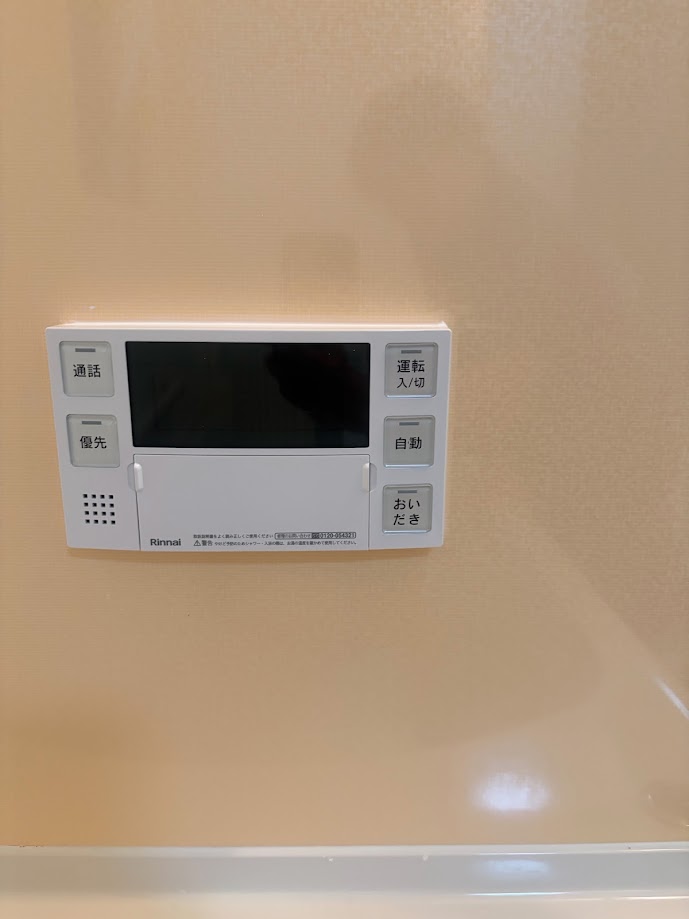 リンナイ風呂リモコンBC-240VC施工後