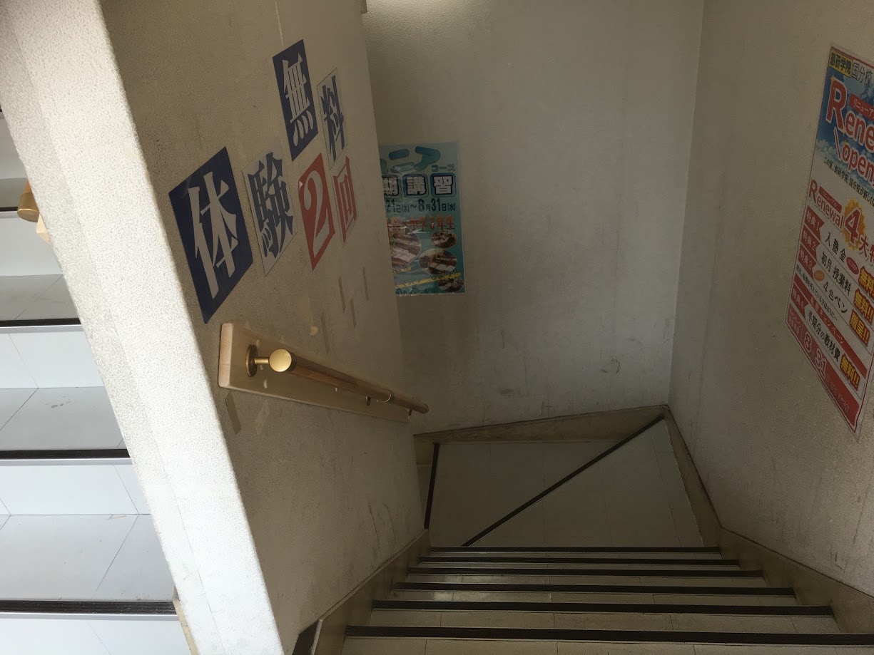 階段踊り場床リフォーム施工前3
