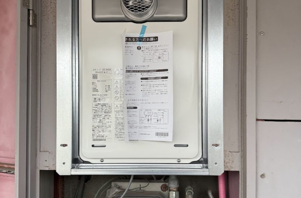 大阪府大阪市住吉区リンナイ RUX-A1616T(A)-E ガス給湯専用給湯器 16号 PS扉内設置型/PS前排気型給湯器交換工事