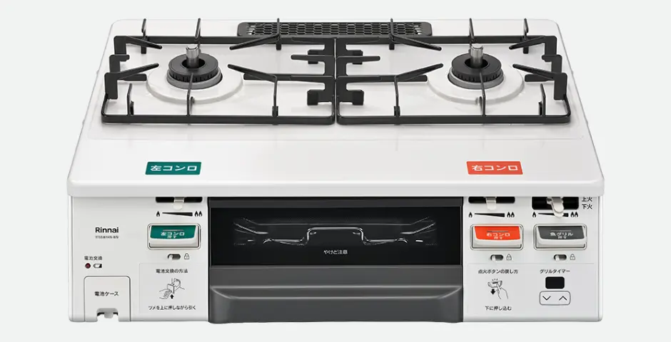 リンナイガステーブルコンロSAFULL＋（セイフルプラス）RT66WH4N-WW￥108,000（税込み,施工費込み）　ガスコンロ交換工事