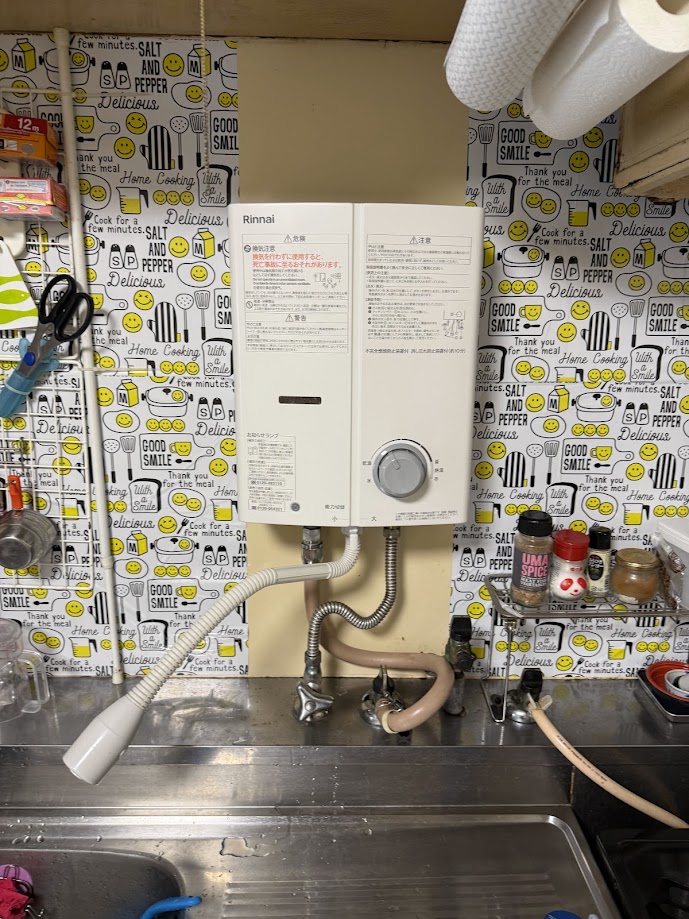 リンナイ元止式湯沸し器RUS-V51YTB(WH)施工後