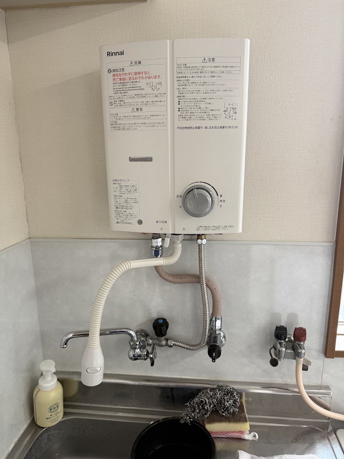 リンナイ瞬間湯沸かし器元止め式(給湯器)RUS-V51YTB(WH)施工後