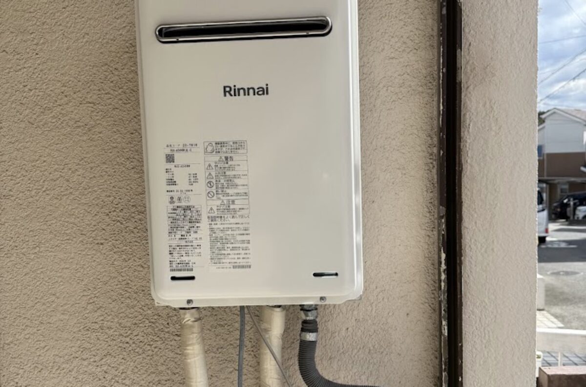 大阪府羽曳野市リンナイ給湯専用給湯器RUX-A2406(A)-E交換工事
