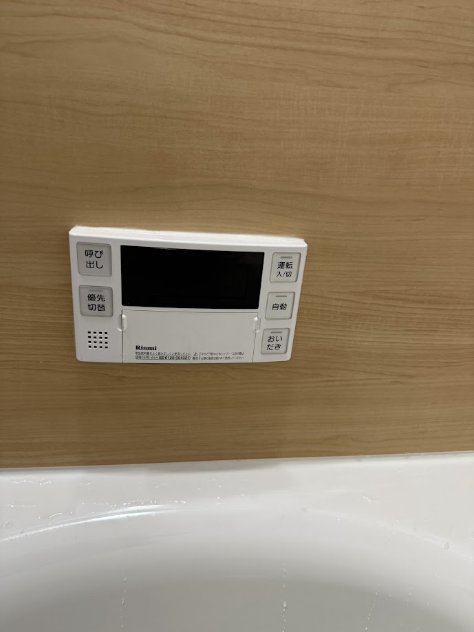 リンナイ風呂リモコンBC-240V施工前