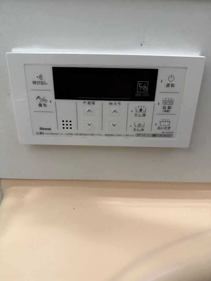 リンナイ風呂リモコンBC-155V(A)設置工事施工後