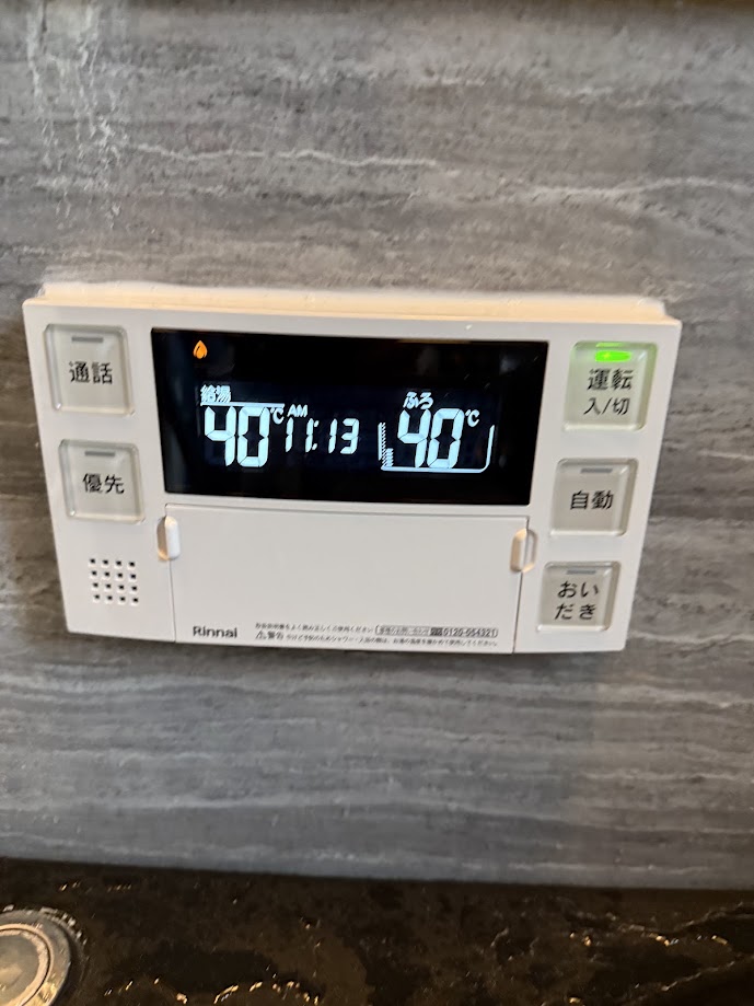 リンナイ風呂リモコンBC-240VC工事施工後