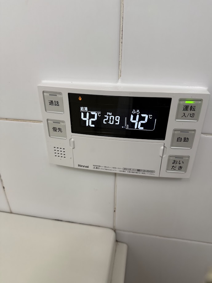 リンナイ風呂リモコンBC-240VC工事施工後