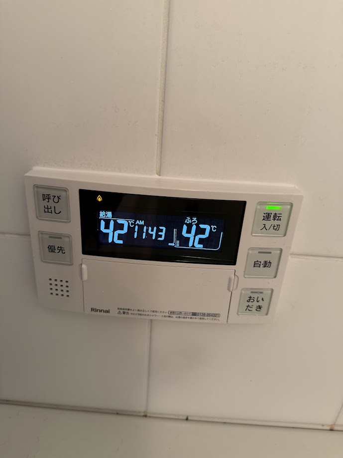 リンナイ風呂リモコンBC-240V工事施工後